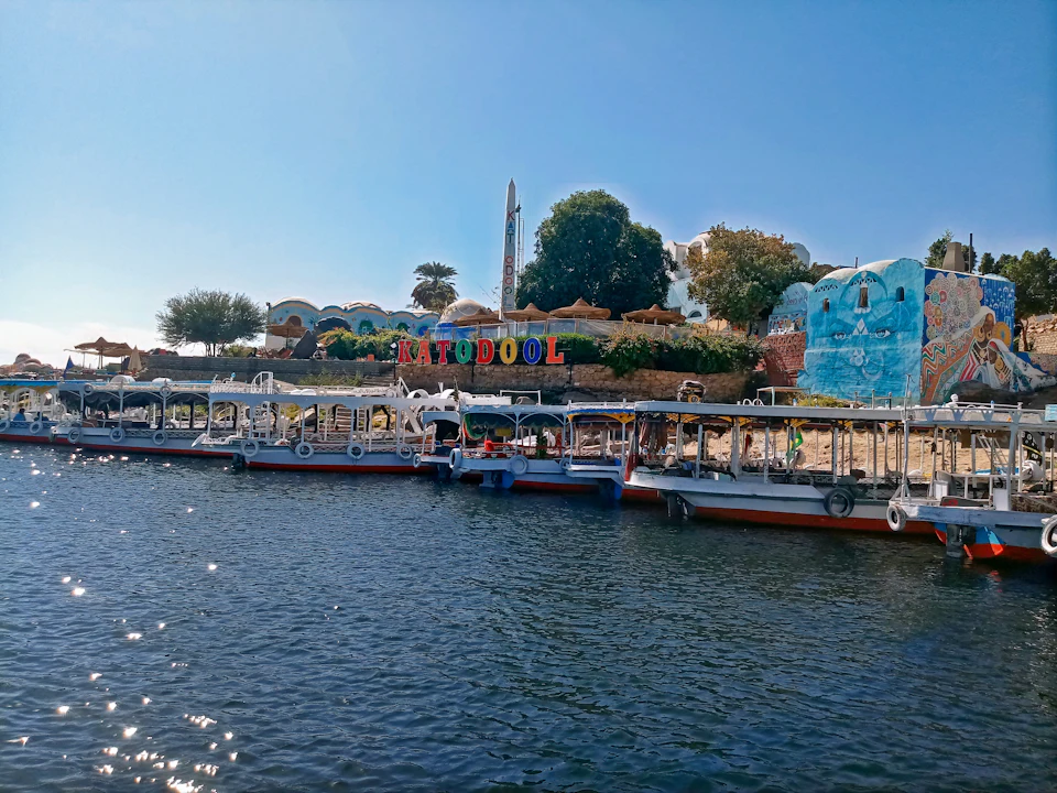 Nubian village