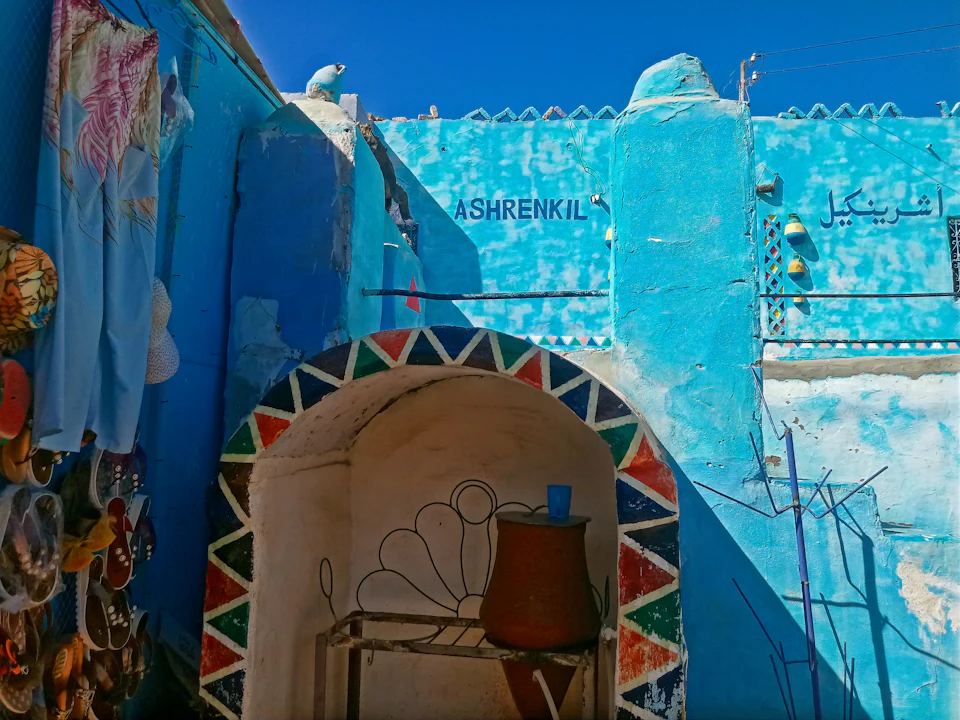 Nubian village